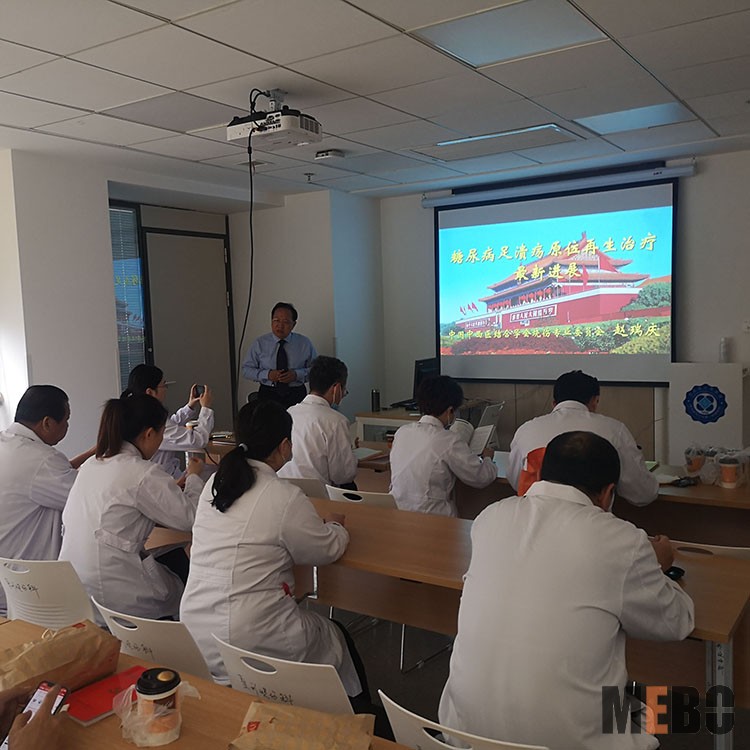 米乐|米乐·M6(中国游)官方网站