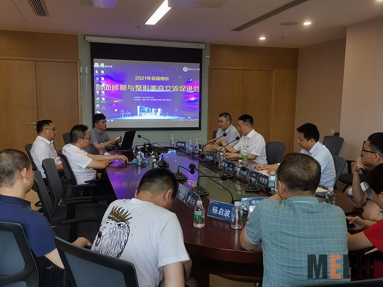 米乐|米乐·M6(中国游)官方网站