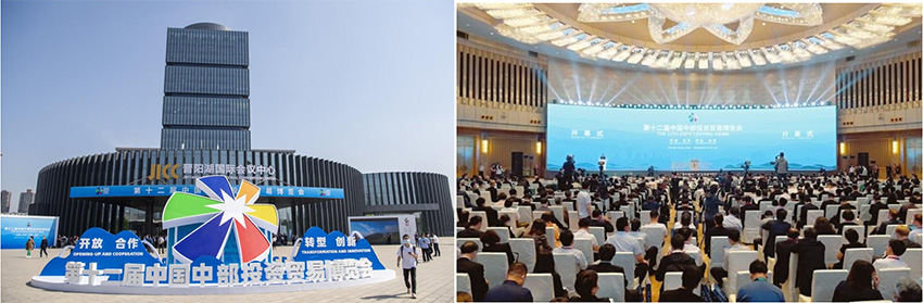 米乐|米乐·M6(中国游)官方网站