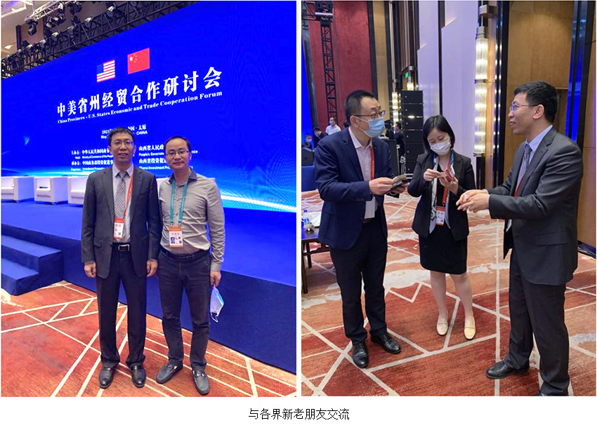 米乐|米乐·M6(中国游)官方网站