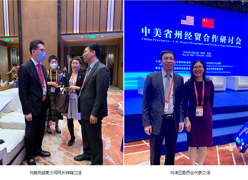 米乐|米乐·M6(中国游)官方网站