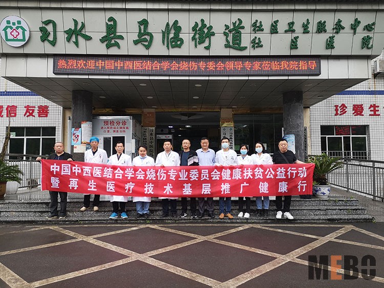 米乐|米乐·M6(中国游)官方网站