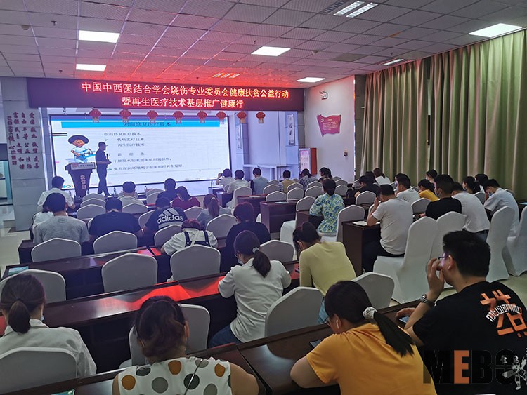 米乐|米乐·M6(中国游)官方网站