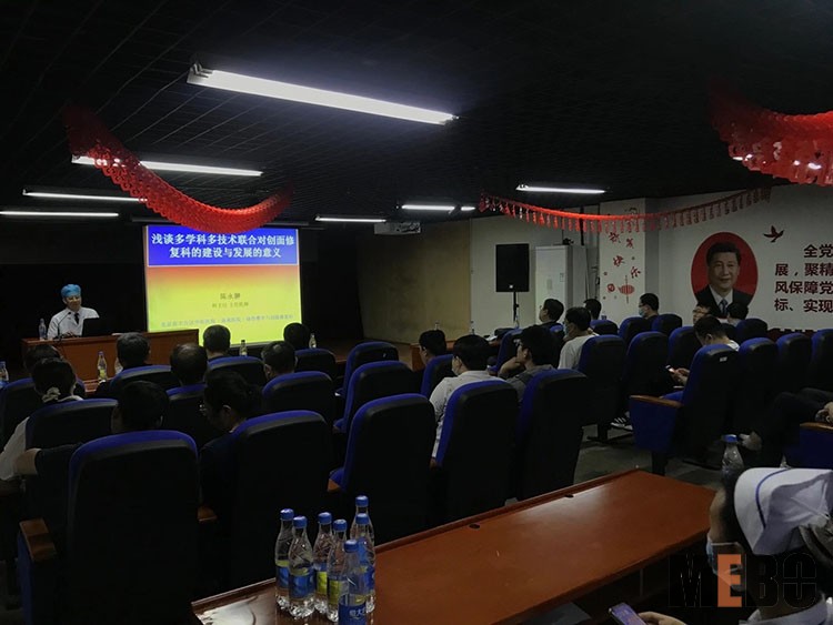 米乐|米乐·M6(中国游)官方网站