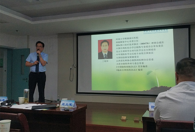 米乐|米乐·M6(中国游)官方网站