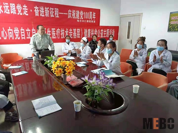 米乐|米乐·M6(中国游)官方网站