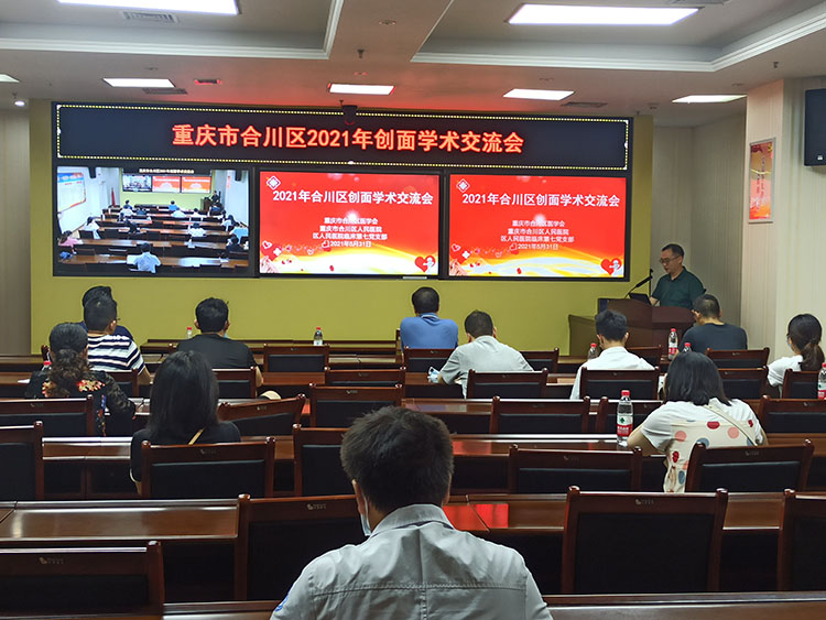 米乐|米乐·M6(中国游)官方网站