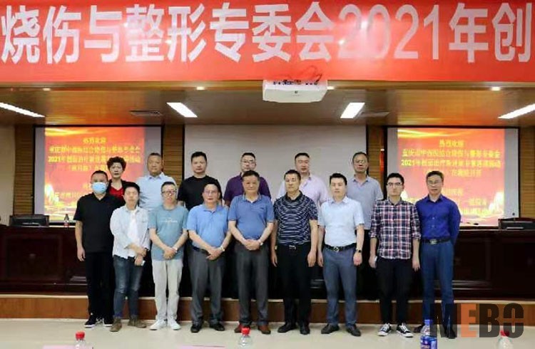 米乐|米乐·M6(中国游)官方网站