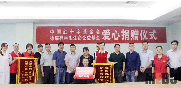 米乐|米乐·M6(中国游)官方网站