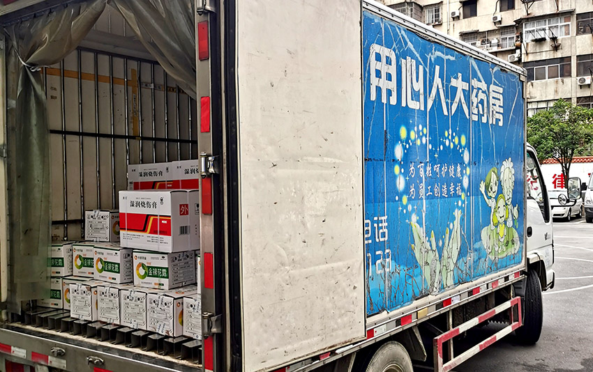 米乐|米乐·M6(中国游)官方网站