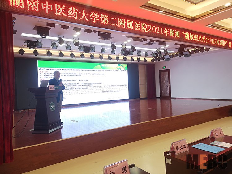 米乐|米乐·M6(中国游)官方网站