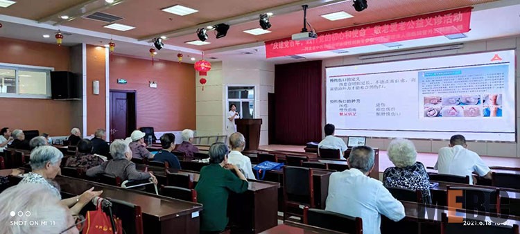 米乐|米乐·M6(中国游)官方网站