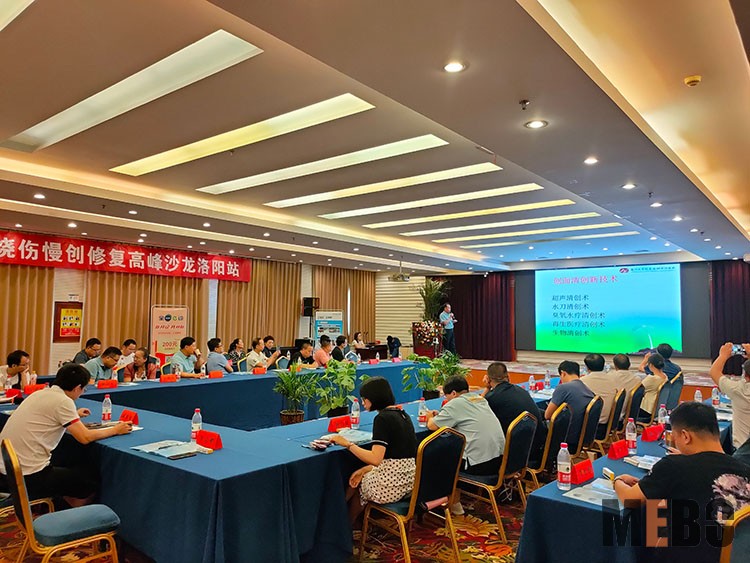 米乐|米乐·M6(中国游)官方网站