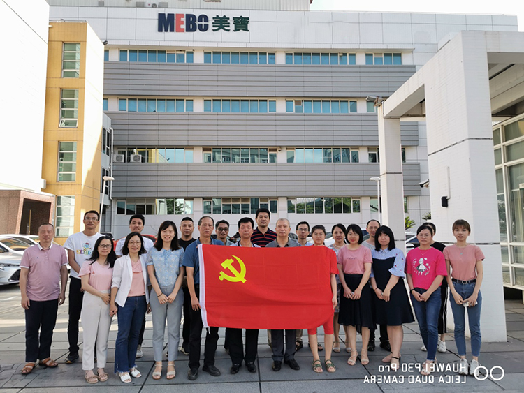 米乐|米乐·M6(中国游)官方网站