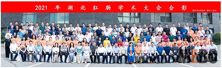 米乐|米乐·M6(中国游)官方网站