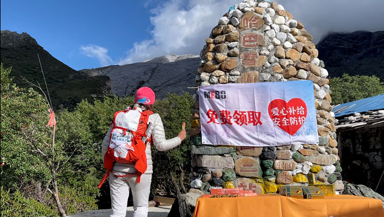 米乐|米乐·M6(中国游)官方网站