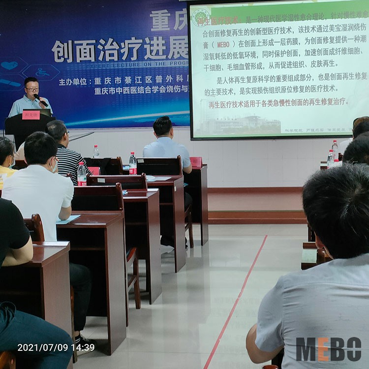 米乐|米乐·M6(中国游)官方网站