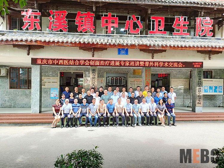 米乐|米乐·M6(中国游)官方网站