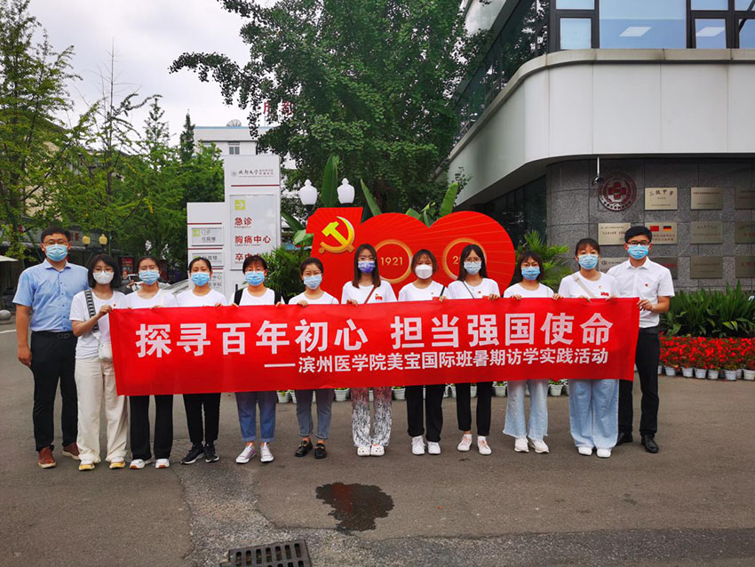 米乐|米乐·M6(中国游)官方网站