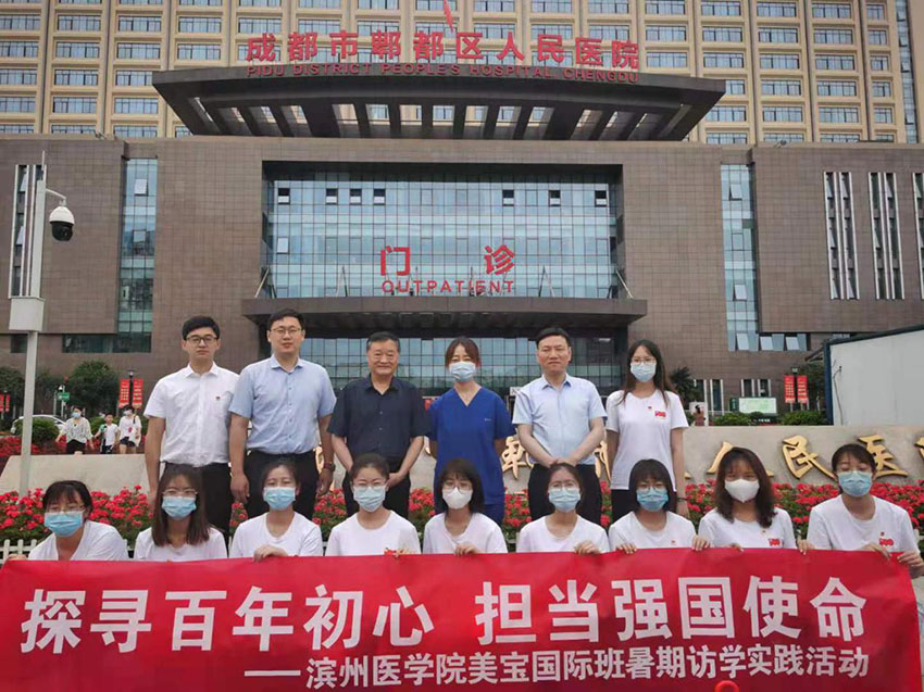 米乐|米乐·M6(中国游)官方网站