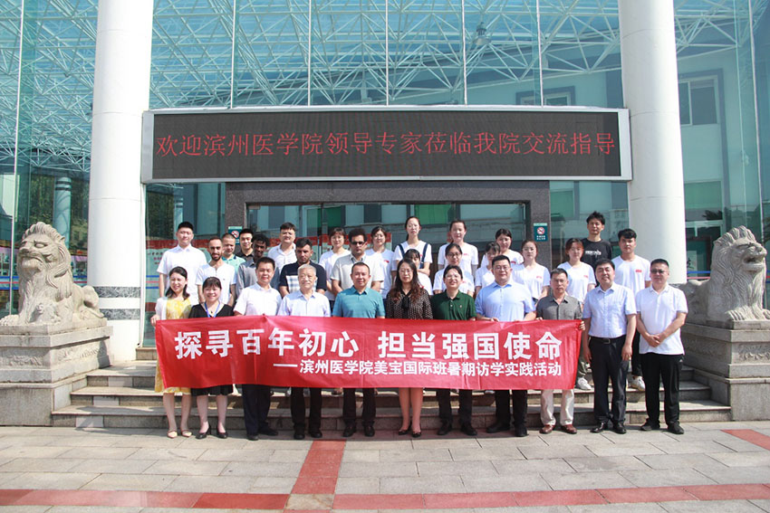 米乐|米乐·M6(中国游)官方网站