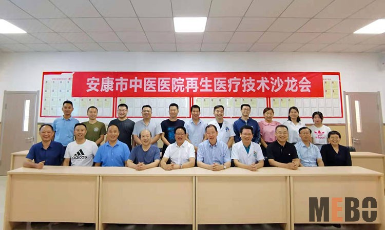 米乐|米乐·M6(中国游)官方网站