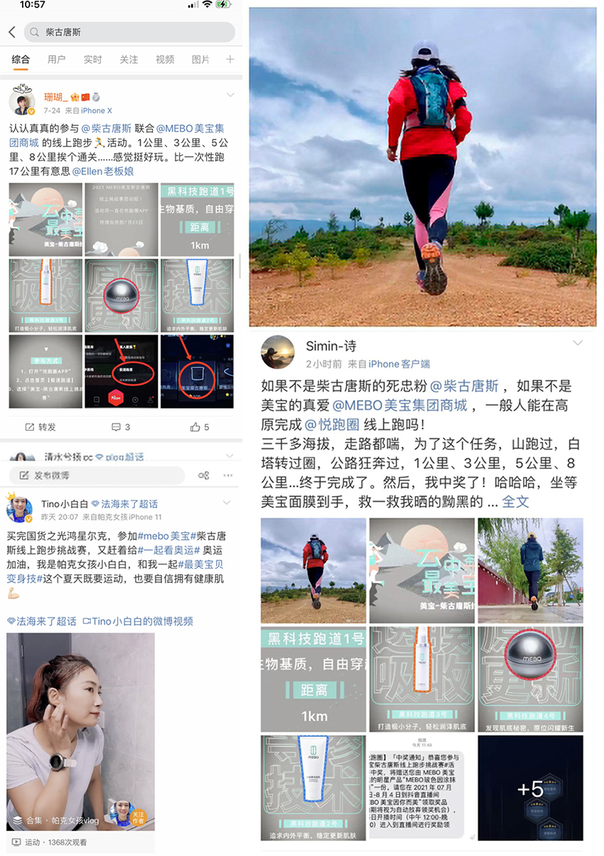 米乐|米乐·M6(中国游)官方网站