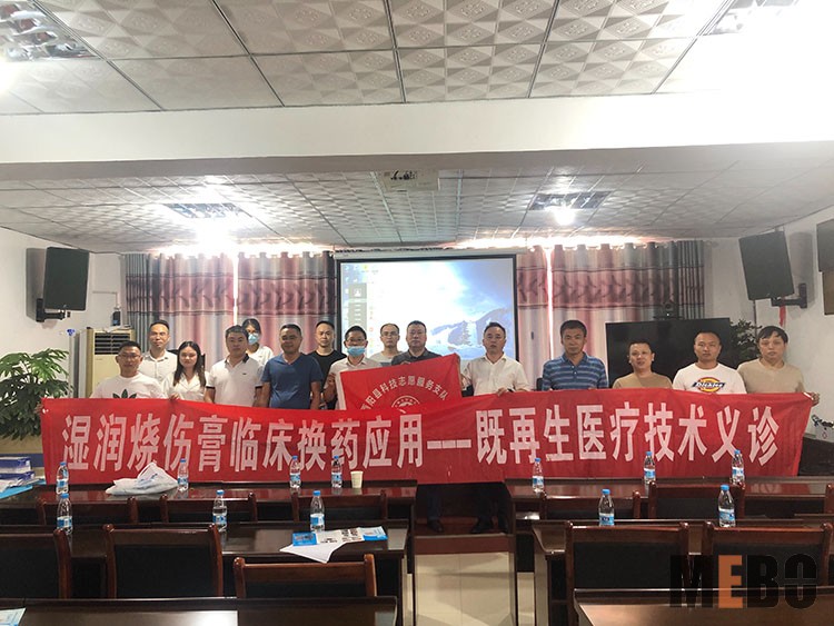 米乐|米乐·M6(中国游)官方网站