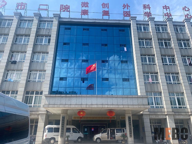 米乐|米乐·M6(中国游)官方网站