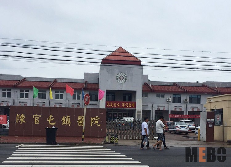 米乐|米乐·M6(中国游)官方网站