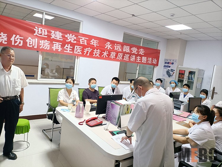 米乐|米乐·M6(中国游)官方网站