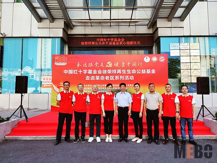 米乐|米乐·M6(中国游)官方网站