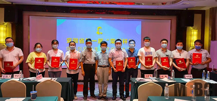 米乐|米乐·M6(中国游)官方网站