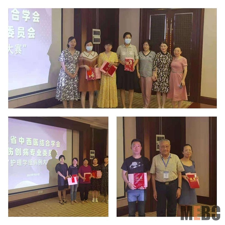 米乐|米乐·M6(中国游)官方网站