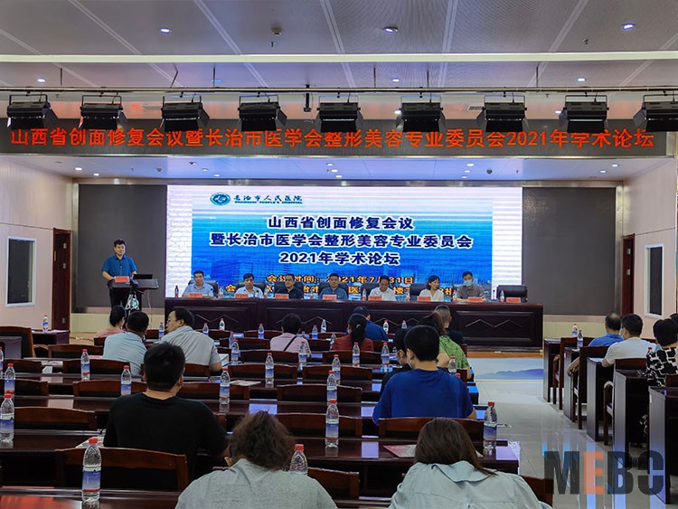 米乐|米乐·M6(中国游)官方网站