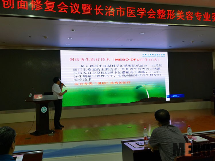 米乐|米乐·M6(中国游)官方网站