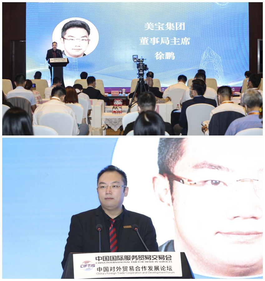 米乐|米乐·M6(中国游)官方网站