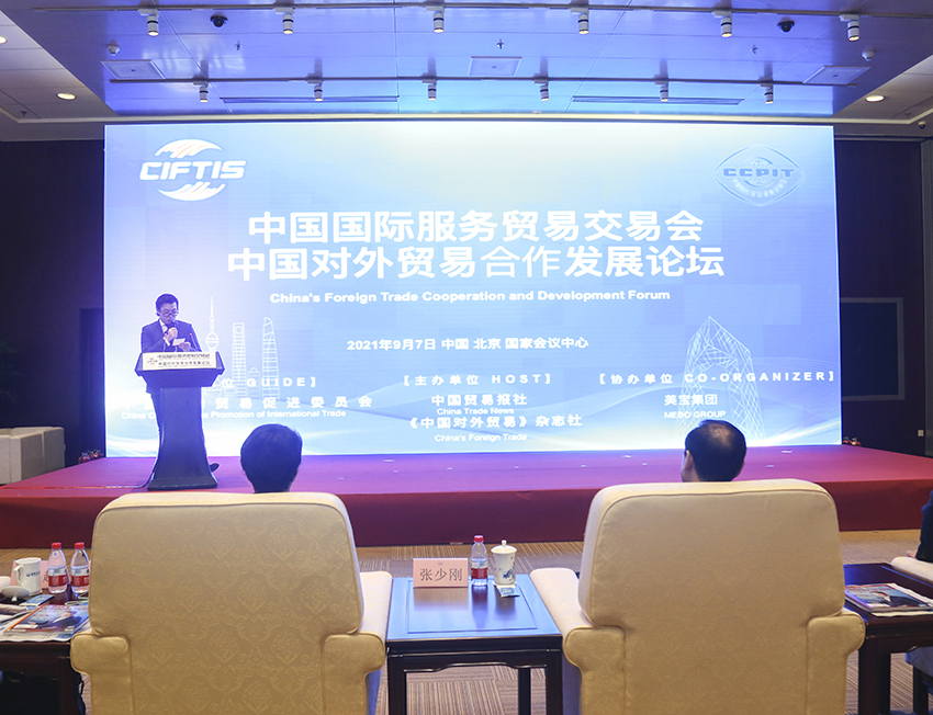 米乐|米乐·M6(中国游)官方网站