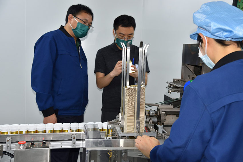 米乐|米乐·M6(中国游)官方网站