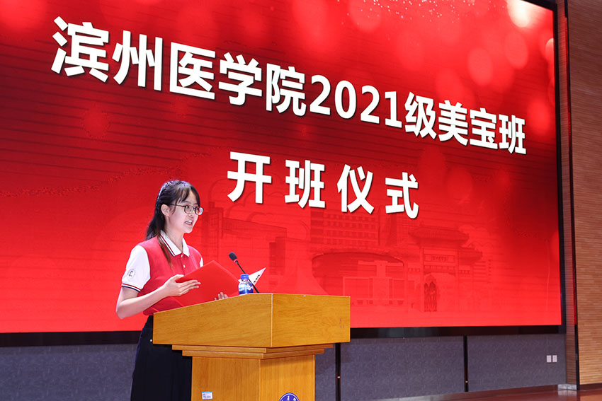 米乐|米乐·M6(中国游)官方网站