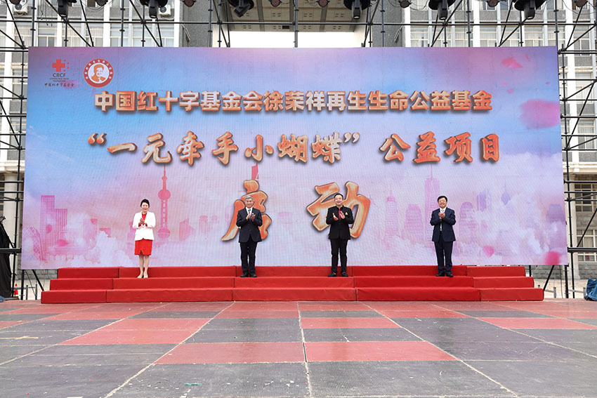 米乐|米乐·M6(中国游)官方网站