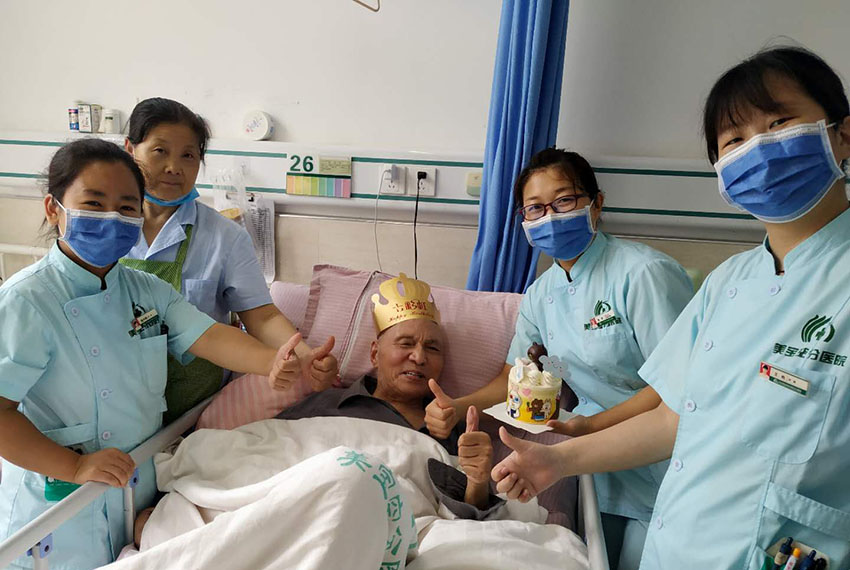 米乐|米乐·M6(中国游)官方网站