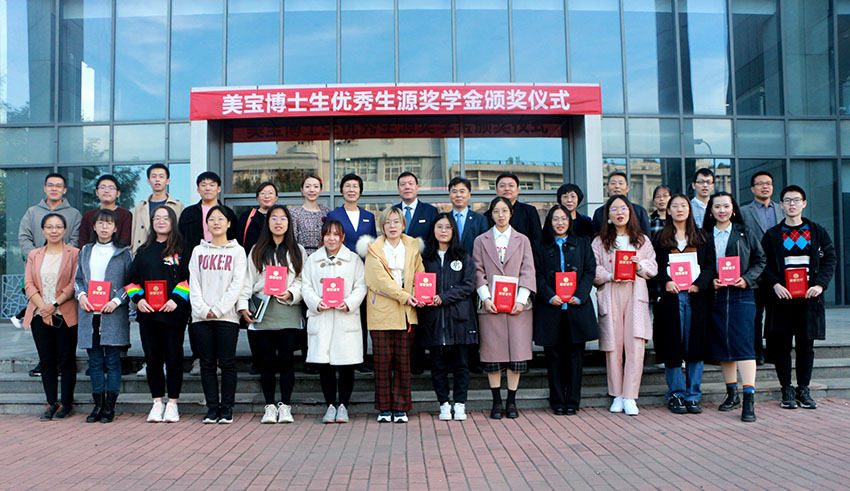 米乐|米乐·M6(中国游)官方网站