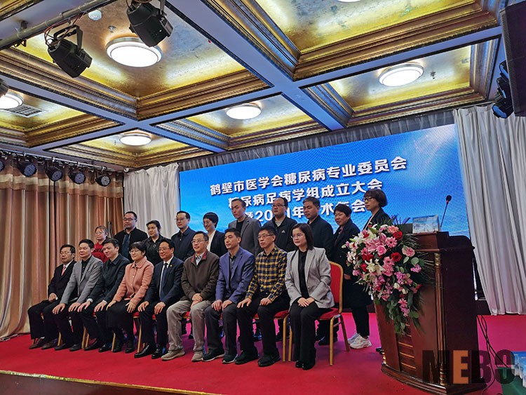 米乐|米乐·M6(中国游)官方网站