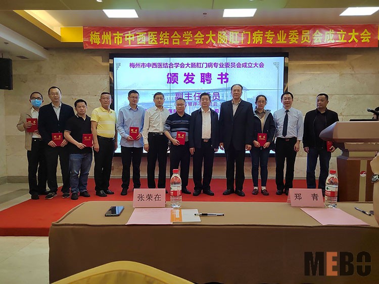 米乐|米乐·M6(中国游)官方网站