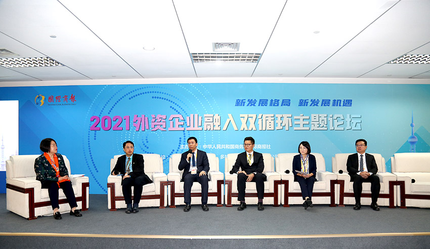 米乐|米乐·M6(中国游)官方网站