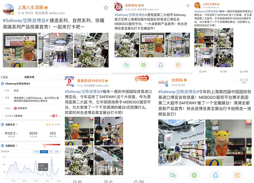 米乐|米乐·M6(中国游)官方网站