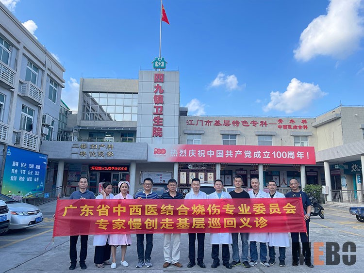 米乐|米乐·M6(中国游)官方网站