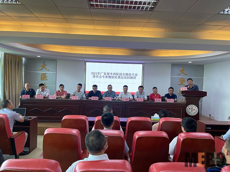 米乐|米乐·M6(中国游)官方网站