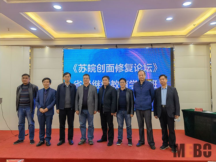 米乐|米乐·M6(中国游)官方网站